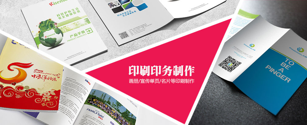 看免费美女操逼现场
